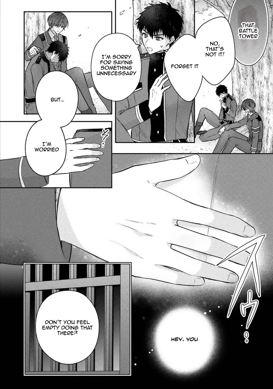 Suterare Danshaku Reijou wa Kuro Kishi-sama no Okiniiri Chapter 37 Page 2